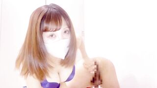 The Japanese mistress bullied her slave with a whip ♡ And, she insert vibrator his asshole .