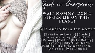 F4F | ASMR Audio Porn for women | Be careful with your hands, I'm not wearing panties! | Public Play
