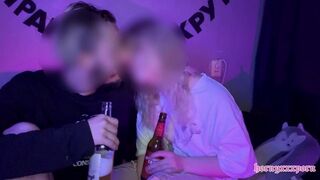 watch WHAT THEY DO, try beer and have sex for the first time ♡
