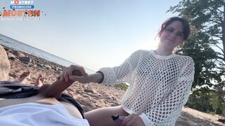 Sun and Sex: Couple's Quickie on Public Beach Sends Shockwaves